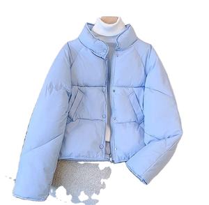 Veste d'hiver coréenne ample et décontractée en coton rembourré pour femmes, col montant respirant avec caractéristiques imprimées Parka chaude pour femmes - Product Image 1