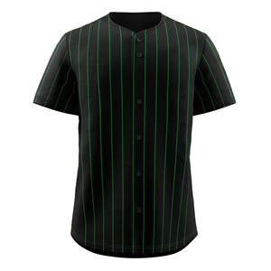 Ensemble uniforme de baseball personnalisé imprimé, comprenant un maillot léger et un pantalon de performance robuste - Product Image 6