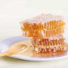 100% Pure Raw Wild Herbal Extract Food Grade Liquid <b>Honey</b> in Glass Jar Private Label - Product Image 3