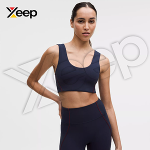 Sujetador Deportivo de Yoga para Mujer XEEP de Alta Calidad XC-SB-77, Simple, Transpirable, con Tirantes Ajustables, Almohadillas Extraíbles, Alta Sujeción, Secado Rápido - Product Image 1