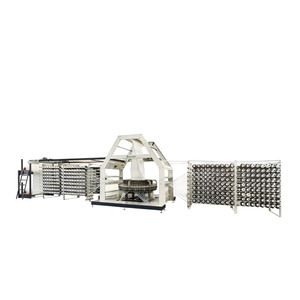 Machine à tisser pour sacs tissés en PP avec PLC et surveillance à distance du moteur pour la production de tissus plastiques - Product Image 1