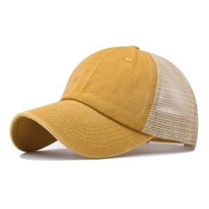 Casquette de baseball unisexe vintage en coton délavé avec dos en maille respirante, style usé, pour l'extérieur et la protection solaire - Product Image 6