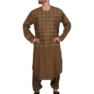 Men Traditional Afghan Shalwar Kameez Set Beige Embroidered Ethnic Long Sleeve <b>Islamic</b> Clothing Outfit - Product Image 6