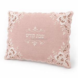 Housse de Challah ethnique décorative en tissu de lin avec broderie détaillée, artisanat raffiné, présentation de table traditionnelle - Product Image 4