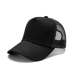 Structured Plain Design Adjustable Size 5 Panel High Crown Mesh Back Trucker <b>Hat</b> - Product Image 2