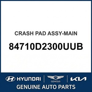 G90/EQ900 แผงหน้าปัดใหม่ 84710D2300UUB - Product Image 1