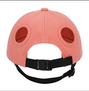 Gorra de béisbol unisex para bebé, con apliques de oso, bordado, algodón transpirable, correa ajustable para la barbilla, gorro informal para exteriores para todas las estaciones - Product Image 2
