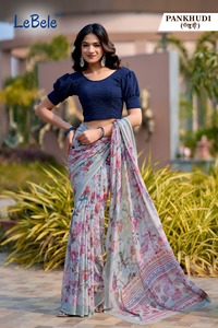 Blusa de Sari Elegante de Talla Grande en Tela Elástica de Alta Calidad para Mujer, Talla Personalizada, Compra Directa del Proveedor - Product Image 3