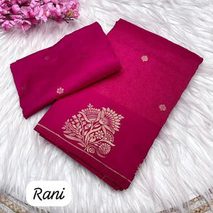 Sari en soie Dola de créateur indien, exclusif, fantaisie, dernière collection, qualité supérieure, tenue de fête ethnique, best-seller, exclusif - Product Image 1