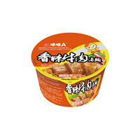 VEDAN WEI WEI A ARTIFICIAL SEAFOOD FLAVOR NOODLE SOUP (BOWL) instant noodles