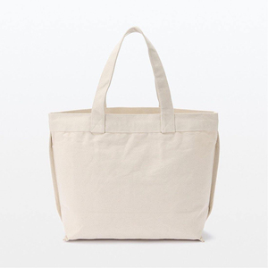 Sac fourre-tout en toile de taille moyenne avec poignée longue, sac de courses pour usage quotidien, couleur beige, sac fourre-tout en toile léger à vendre - Product Image 3