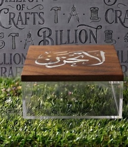 Wood Acrylic Classic Handcrafted Food Storage <b>Box</b> Mother Pearl Inlay <b>Lid</b> <b>Clear</b> Organizer for Kitchen Business <b>Gift</b> Freshness - Product Image 4