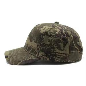 Customization Hunting Hats Fisher man <b>Cap</b> Outdoor Camouflage Hunting Sports Jungle Hat, High Quality Forest Camo Trucker Hat - Product Image 3