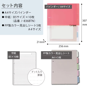 Wholesale Price Office Supplies Loose Leaf Binder Portable <b>Paper</b> <b>File</b> Folder Luxury - Product Image 2