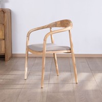Vandana Urban Form Ensemble de 2 chaises de salle à manger élégantes en acacia avec sièges en tissu beige Vogue