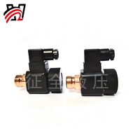 Pressostat et relais hydrauliques Zhengquan JCD-02S - Haute efficacité, en alliage d'aluminium, neuf