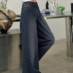 Jeans pour femmes grande taille, taille haute, style rétro, jambes larges, pour femmes de grande taille - Product Image 4