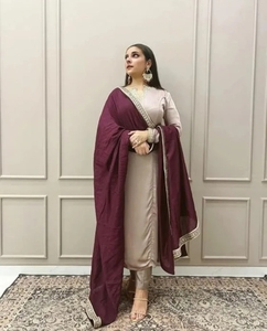 KV Embossed Silk Salwar Kameez Set with Trouser/Pant & Dupatta Traditional Party Wear - Product Image 1