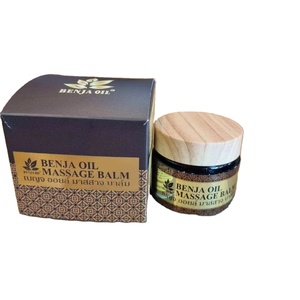 เบญจา บอดี้ ออยล์ มาสสาจ บาล์ม 35 กรัม ประเทศไทย - Product Image 1