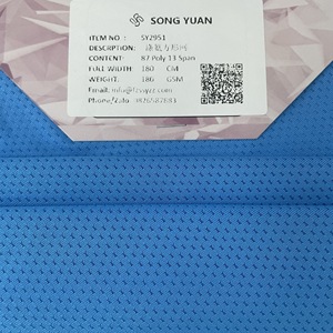 Wicking Quick Dry Breathable 180GSM <strong>Polyester</strong> Spandex Long Butterfly <strong>Net</strong> <strong>Mesh</strong> <strong>Fabric</strong> for T-shirt Sportswear - Product Image 6