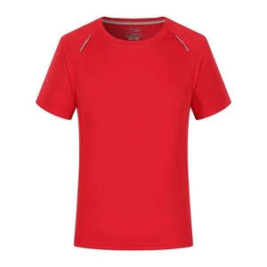 Camiseta Básica de Talla Grande para Hombre, Diseño Sencillo, 100% Algodón, Manga Corta, para Publicidad/Actividades, Precio al por Mayor, Nueva Colección 2026 - Product Image 3