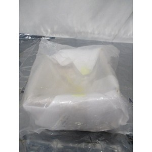 AMAT 0020-37133 CAJA DE TRANSFORMADOR 50VA, 110927 - Equipo y Piezas de Semiconductores de Confianza de Global Legacy Semiconductor - Product Image 5