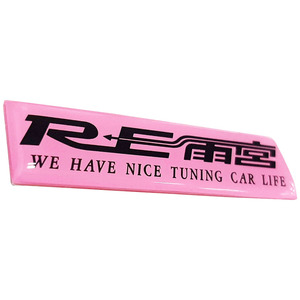 Customized <b>Waterproof</b> PU Epoxy Domed Sticker – Emblem <b>Label</b> for Automobile Decoration & Branding - Product Image 4