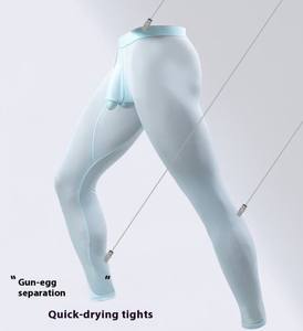 Leggings Deportivos para Hombre de Alta Calidad, Moldeadores, Transpirables, Resistentes al Agua, de Secado Rápido y Elegantes - Product Image 4