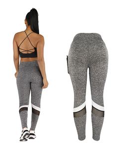 Servicio OEM Personalizado de Alta Calidad, Ropa de Invierno Tejida, Transpirable, Ligera, de Spandex/Poliéster, Sin Costuras, Cintura Alta, Estilo Hip Hop para Mujer - Product Image 3