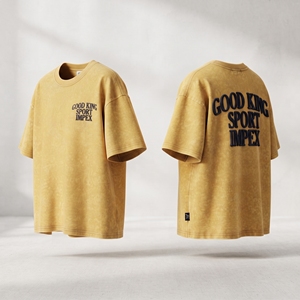 T-shirt Homme Oversize Vintage Personnalisé en Coton Épais Délavé à l'Acide, Épaules Tombantes, Imprimé en Relief 3D, Style Streetwear, Couleur Moutarde, T-shirt Vierge - Product Image 3