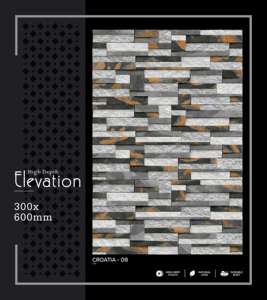 Azulejo de Porcelana Arquitectónico de Alta Profundidad 300x600mm 30x60cm 12x24, Panel Decorativo de Cerámica Mate con Textura Perforada para Interiores - Product Image 3