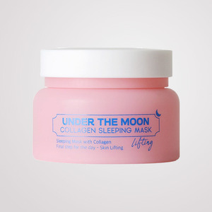 Cuidado de la piel coreano K-Beauty Nabiya Under the Moon Collagen Sleeping Mask Hecho en Corea 50g Unisex - Product Image 5