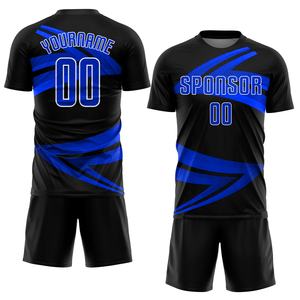 Maillots de football en polyester 100% de haute qualité pour adultes unisexe Service OEM France Ensemble de vêtements de football - Product Image 4