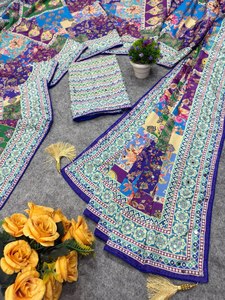 Blouse de mariage en mousseline douce avec magnifique imprimé floral, broderie Zari Aari dorée et travail de miroir véritable, longueur cheville, pour femme, tenue de soirée - Product Image 4