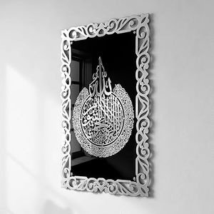 Arte Mural Islámico con Marco Metálico, Diseño Tradicional Chapado en Oro, Decoración Rectangular para el Hogar, Estilo Glamuroso de Ramadán con Retroiluminación - Product Image 6
