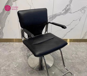 Chaise de camping inclinable de haute qualité <span class=keywords><strong>et</strong></span> bon marché Yicheng Beauty, chaises de salon de coiffure, style antique, chaises de coiffure de salon - Product Image 3