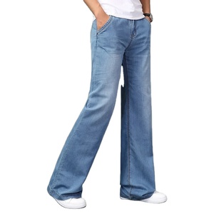 Pantalon de sport pour homme, coupe évasée, imprimé, respirant, léger, coupe ajustée, pour le jogging et le fitness - Product Image 2
