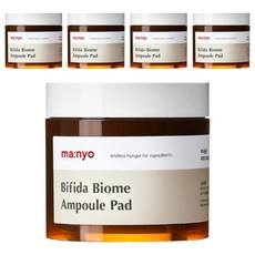Offerta Speciale Manyo Factory: Bifida Biome Ampoule Pads 150ml con Acido Ialuronico Liquido, 70 Dischetti, 5 Confezioni in Bottiglia - Product Image 1