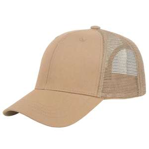 Gorra Trucker en Oferta, Precio Económico, Último Diseño, Logotipo Personalizado, Servicio OEM, Venta en Línea - Product Image 5