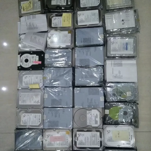 Application software Hard disk - Product Image 2
