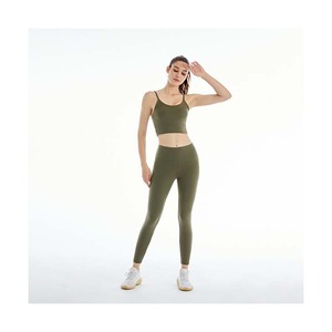 Ensembles de yoga pour femmes grandes tailles, vente en gros OEM, couleurs personnalisées, logo sur mesure, légers, respirants, écologiques, séchage rapide, 2 pièces - Product Image 1