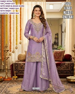 Elegante Kurta Rojo Rosado para Mujer, Bordado Bandhani, Largo hasta el Suelo, Tradicional, de Secado Rápido, para Todas las Temporadas, Ideal para la Fiesta de Diwali - Product Image 5