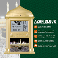 Horloge de prière islamique Al-Fatiha pour mosquée, calendrier Hijri, heure de prière et cadeau du Ramadan, avec fonction Adhan