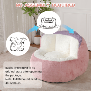 Oversized Multicolor Faux Fur Bean Bag Chair Large Lounger <b>Sofa</b> for Living Room No Assembly Required Shredded Sponge <b>Pet</b> Bed - Product Image 4