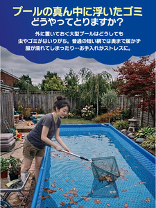 <span class=keywords><strong>Piscine</strong></span> de jardin multifonctionnelle <span class=keywords><strong>INTEX</strong></span> en PVC de qualité supérieure, alimentée à l'énergie solaire, étanche, durable, pour enfants, installation rapide et facile - Product Image 2
