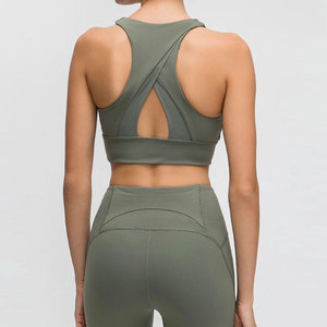 Conjunto de Yoga de 2 Piezas Verde Oliva para Mujer, Leggings de Cintura Media Elástica, Top Corto, Ropa Deportiva Transpirable sin Costuras - Product Image 6
