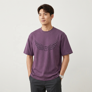  T-shirt Homme Oversize à Manches Courtes avec Logo R Ailes en Relief, Col Rond Tricoté, Design Décontracté sur le Devant - Product Image 6