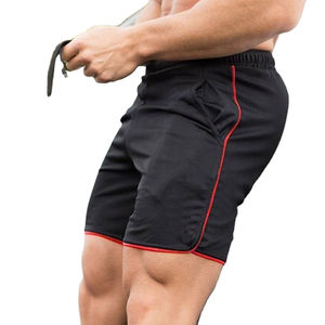 Shorts pour hommes de haute qualité, coupe ajustée, pour l'entraînement, vêtements de sport, fabricants de shorts de sport pour hommes, streetwear, shorts pour hommes personnalisés - Product Image 1