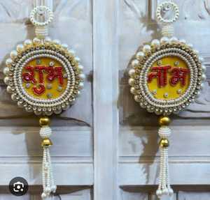 Tradicional bohemio Shubh Labh Puja decoración forma Irregular puerta colgante cuentas papel ecológico para guirnaldas de Diwali coronas - Product Image 3