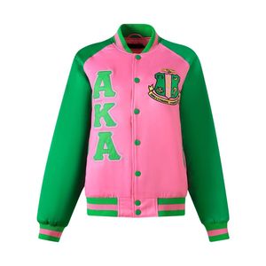 AKA Satin Bomber <b>Jacket</b> <b>Pink</b> Green Unisex Varsity Style Lightweight Outerwear Fashion <b>Jacket</b> Sorority Apparel Collection - Product Image 1